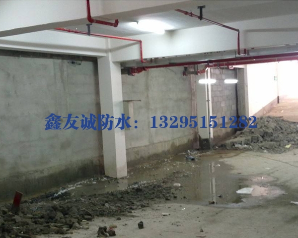 上海地下室渗漏堵漏