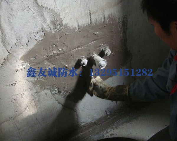 上海专业地下室防水