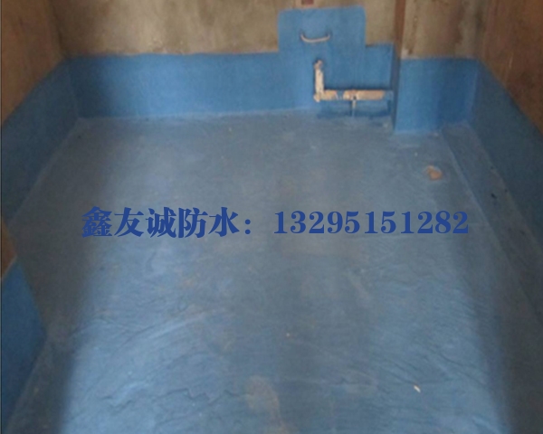 上海地下室装修防水
