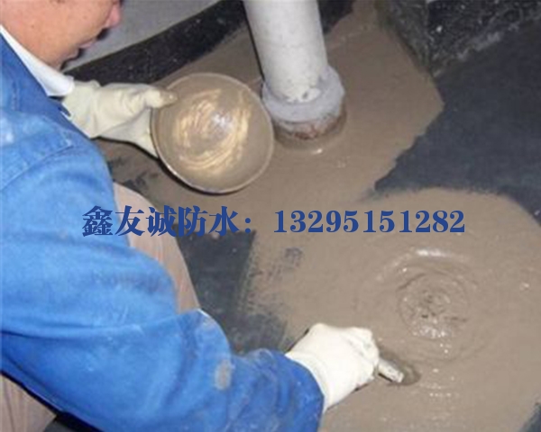 上海卫生间防水补漏