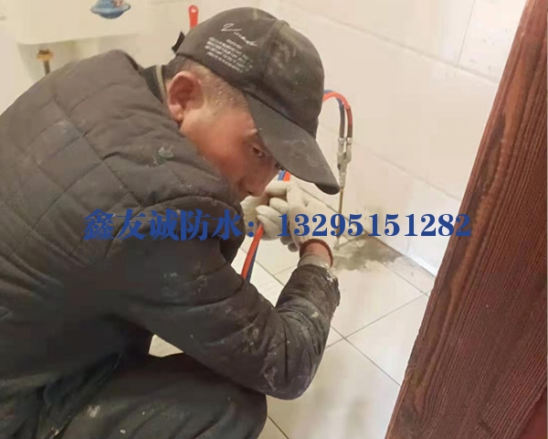 上海卫生间防水补漏